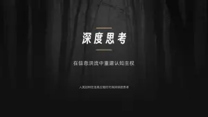 影院极简