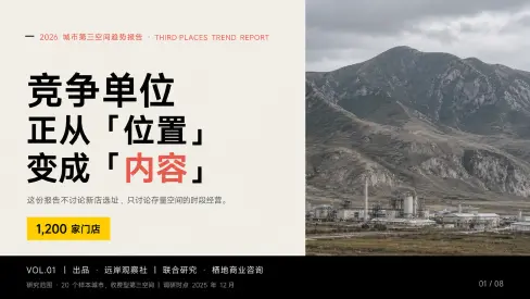 缃黄杂志