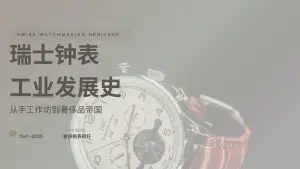 莫兰迪