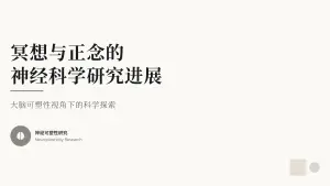 侘寂